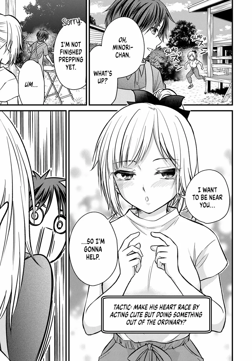 Ojousama No Shimobe Chapter 157 8